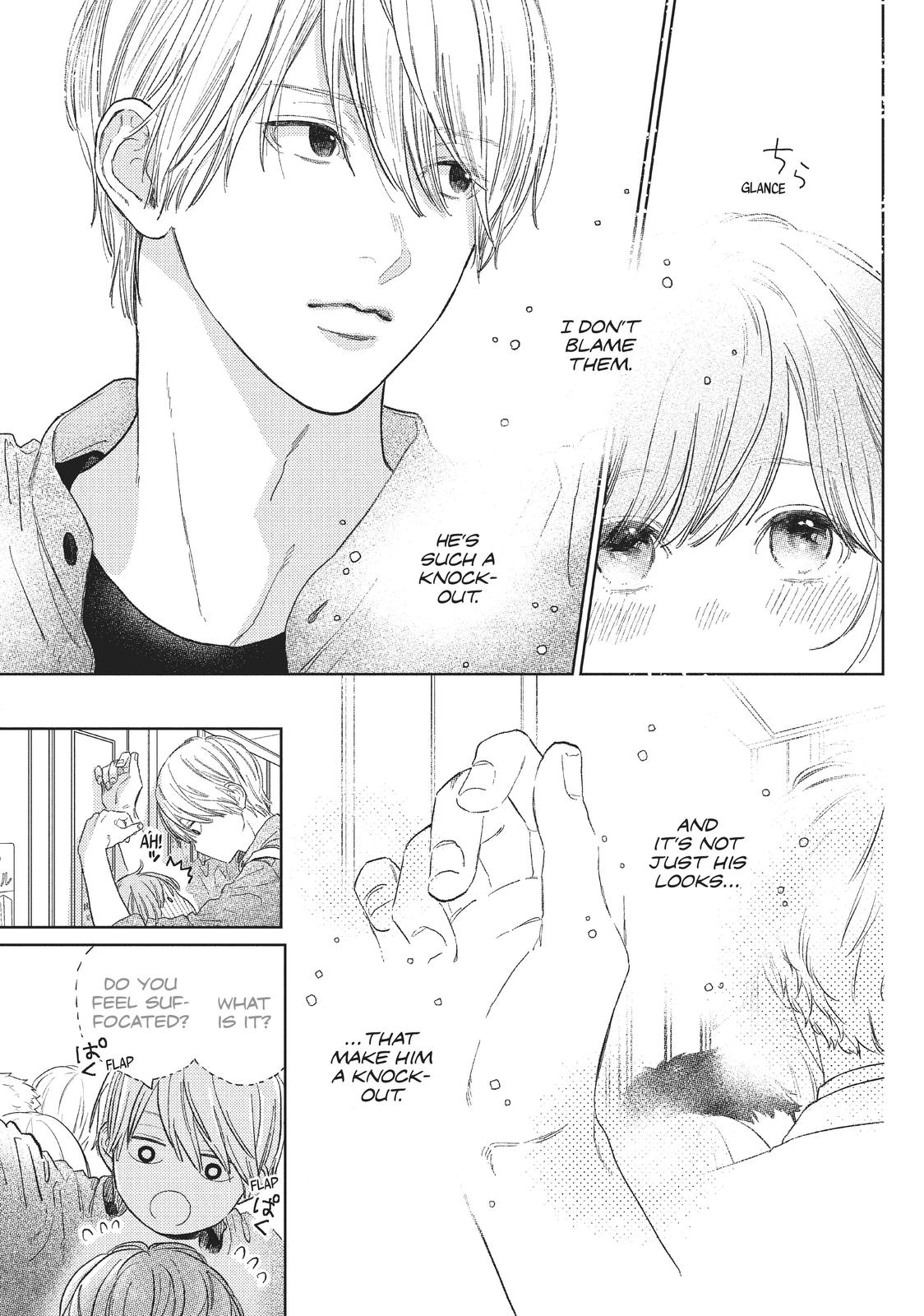 A Sign of Affection, Chapter 21 image 11